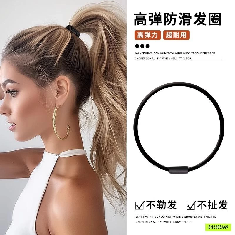 COMBO 50 CHUN BUỘC TÓC