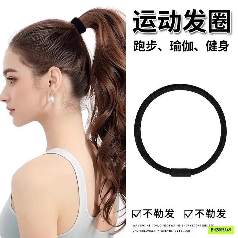 COMBO 50 CHUN BUỘC TÓC