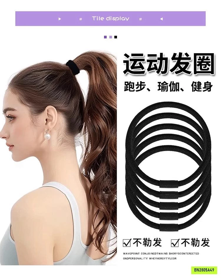 COMBO 50 CHUN BUỘC TÓC