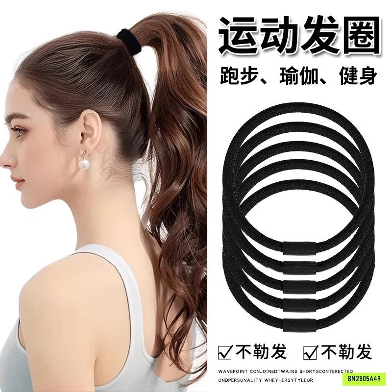 COMBO 50 CHUN BUỘC TÓC