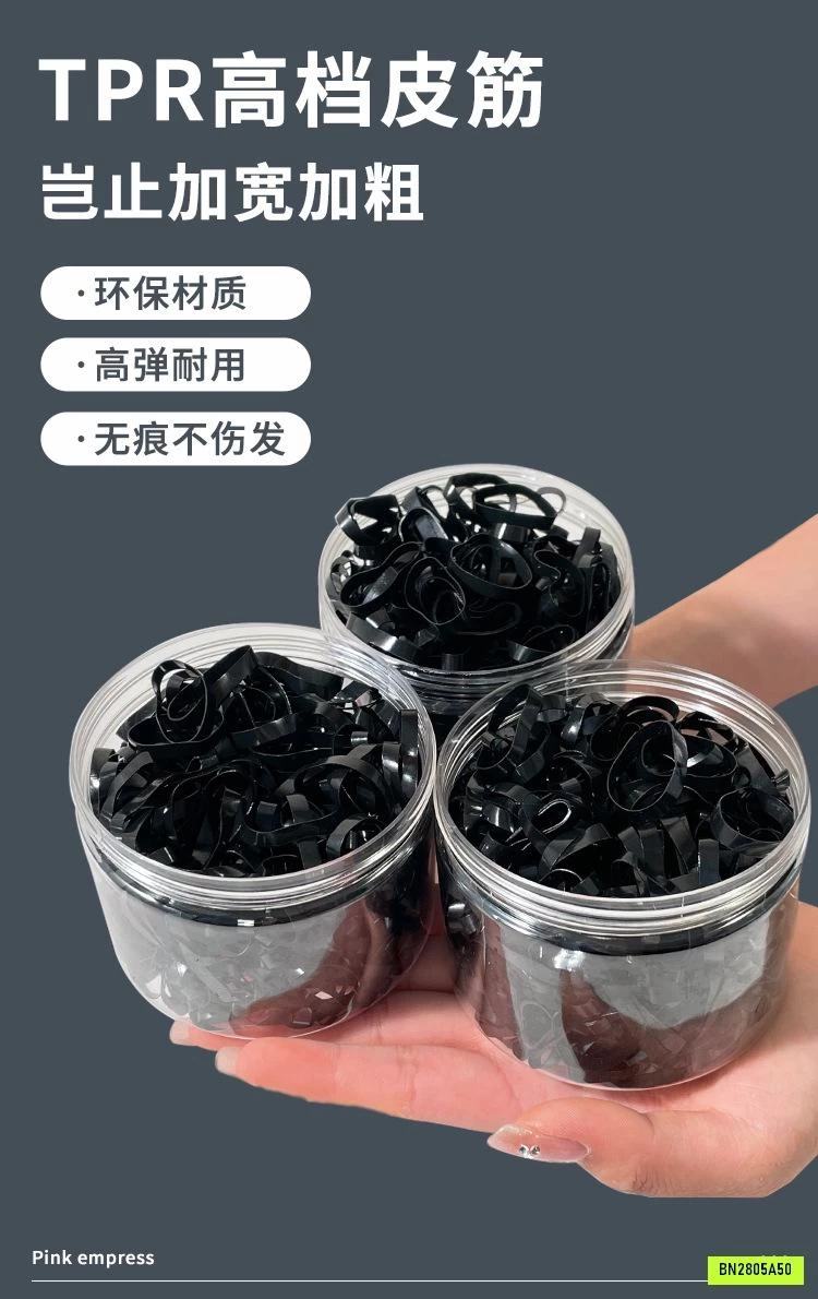 HỘP 2000 CHUN BUỘC TÓC ĐEN