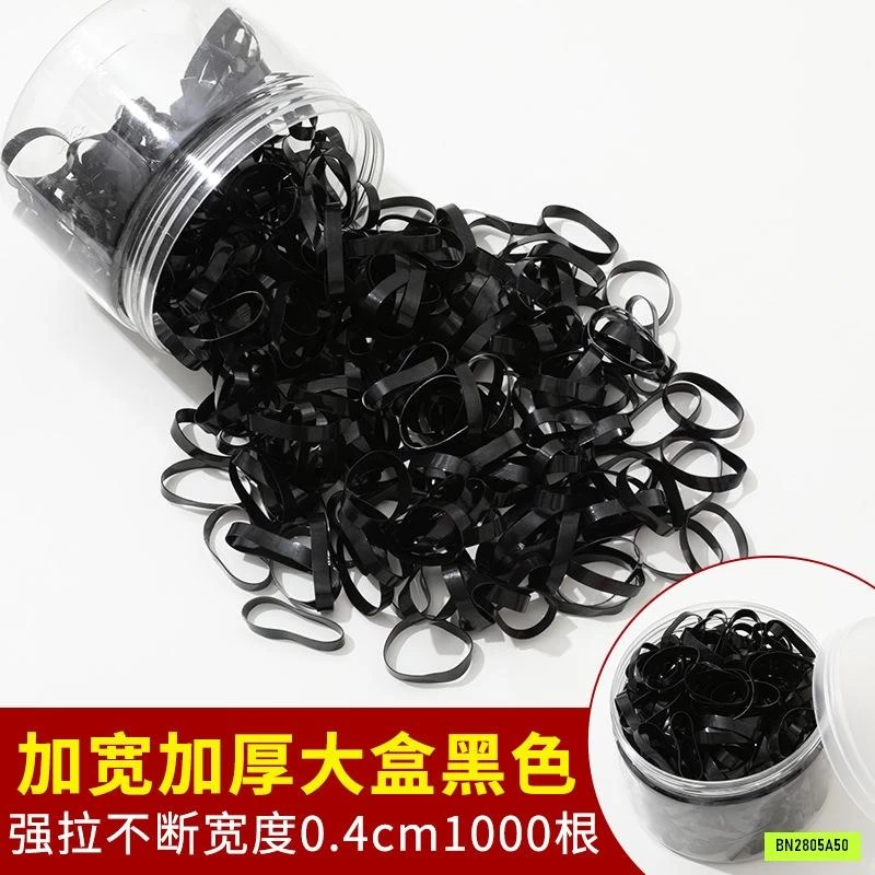 HỘP 2000 CHUN BUỘC TÓC ĐEN