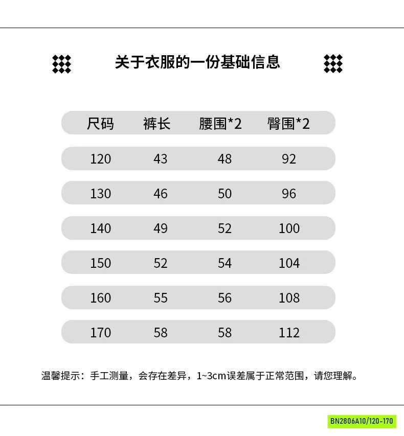 SHORT JEANS TÚI GỐI BẠC MÀU