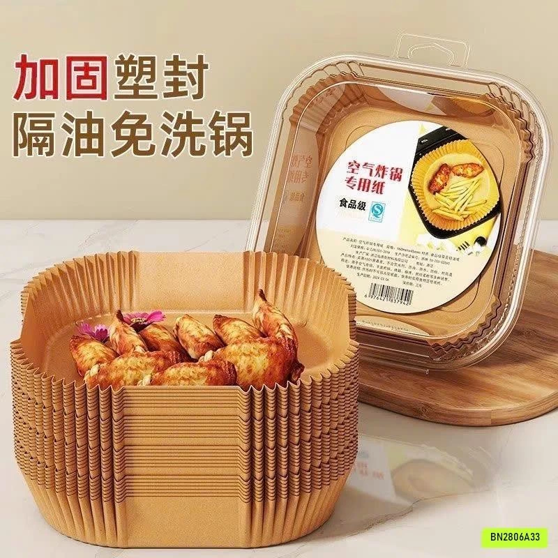 SÉT 200 GIẤY LÓT NỒI CHIÊN KHÔNG DẦU