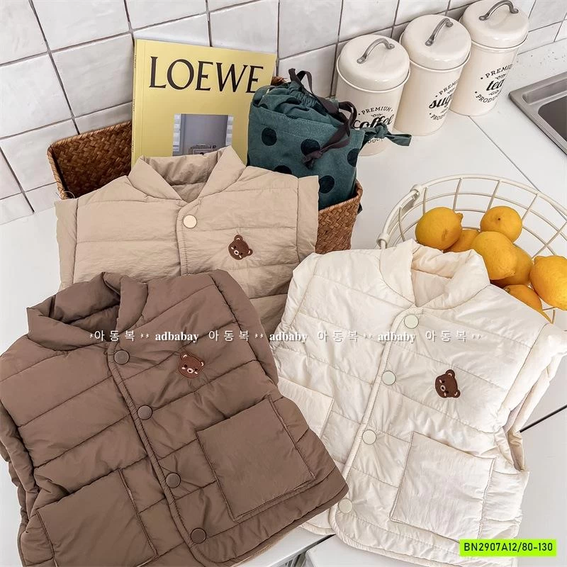 GILE PHAO LÓT NHUNG ADBABY