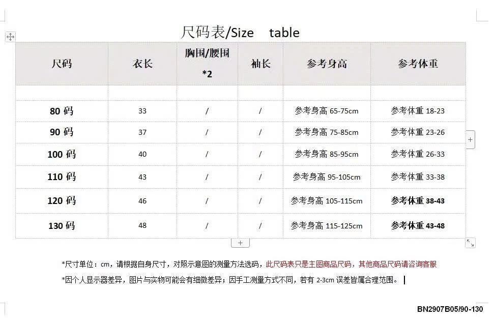 ÁO THUN BÉ GÁI NƠ XINH PHỐI REN