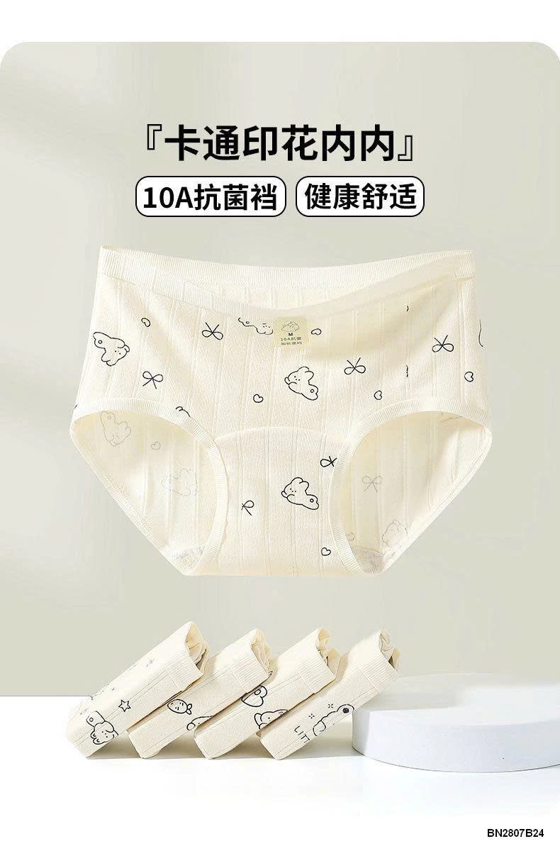 SET 5 QUẦN CHIP COTTON CHO MẸ VÀ GÁI LỚN