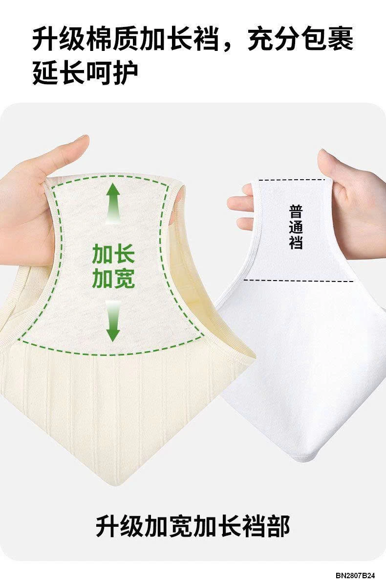 SET 5 QUẦN CHIP COTTON CHO MẸ VÀ GÁI LỚN