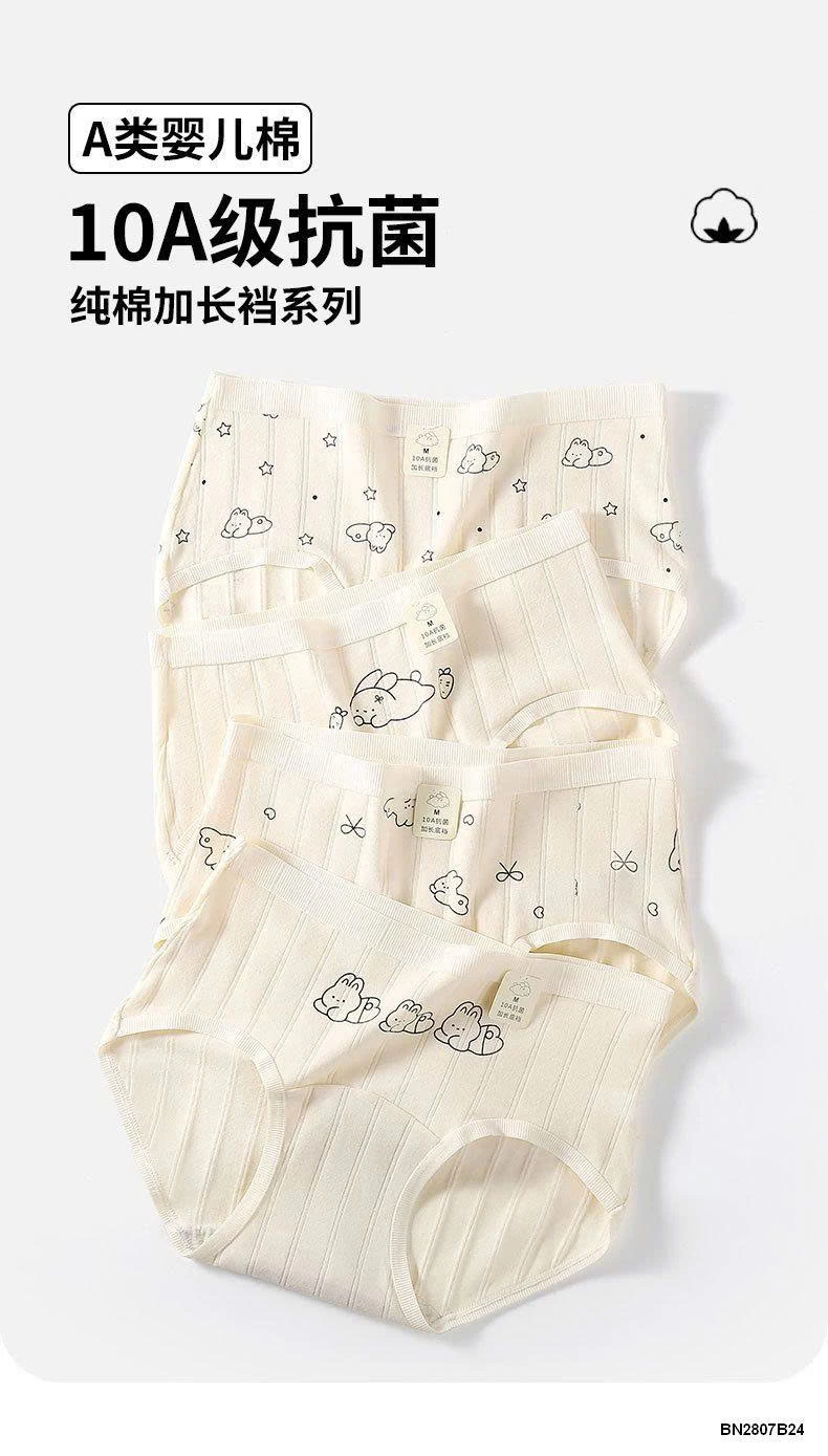 SET 5 QUẦN CHIP COTTON CHO MẸ VÀ GÁI LỚN