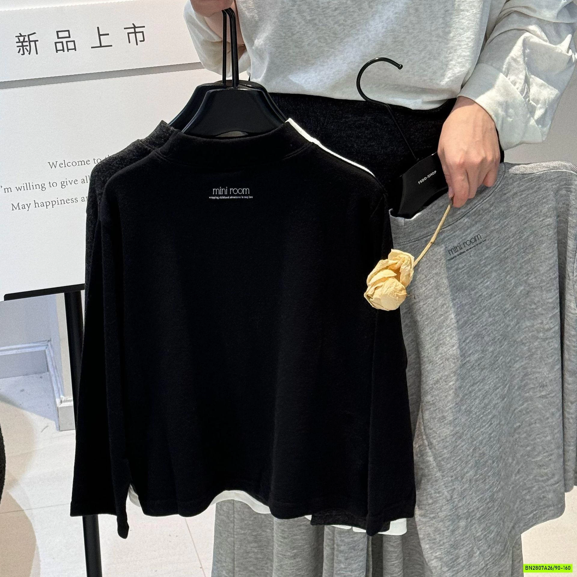 ÁO BÚN GIỮ NHIỆT CỔ 5P