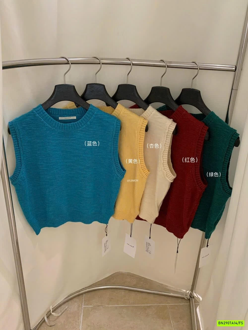 GILE LEN DỆT THE LIMON