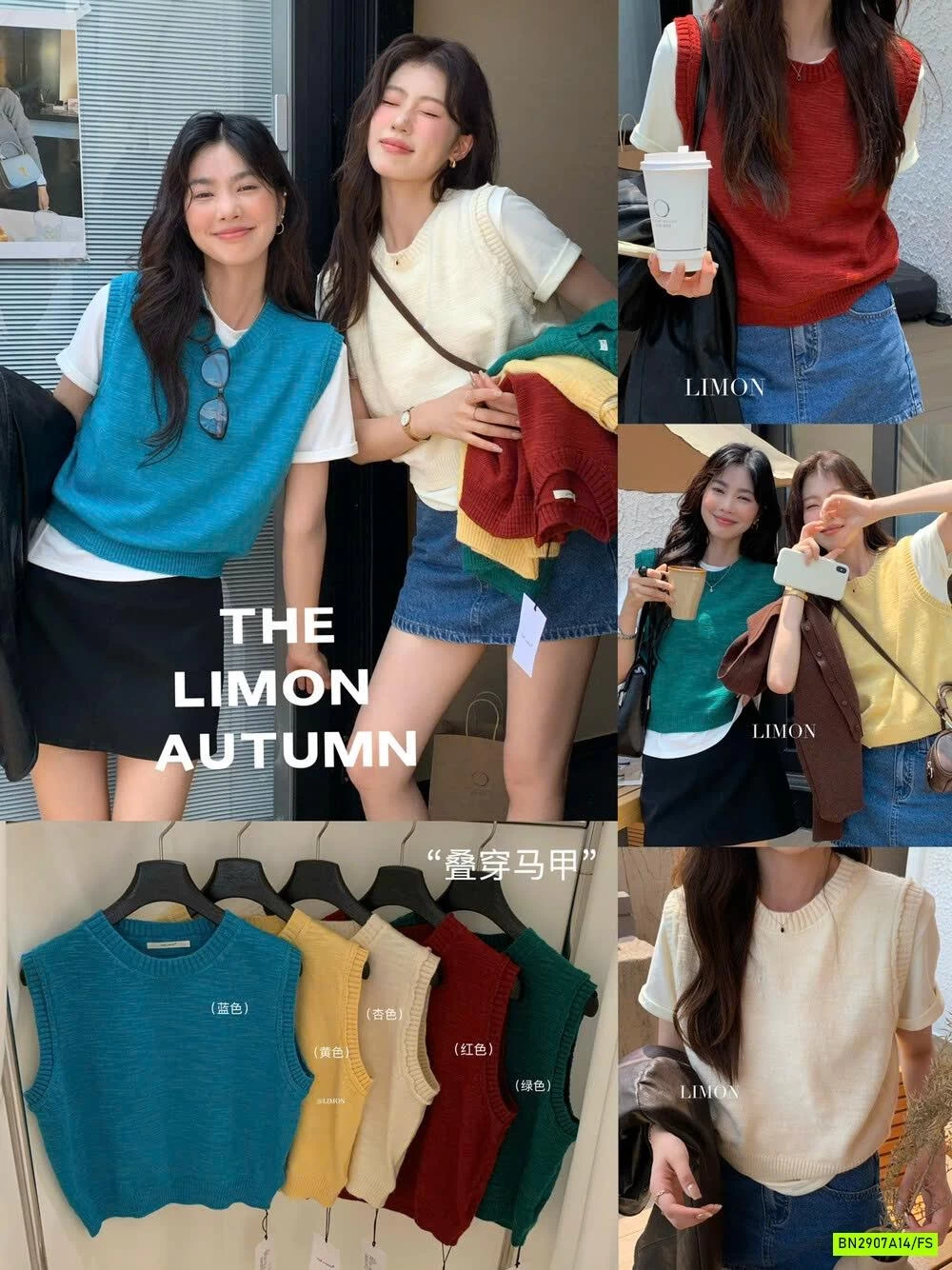 GILE LEN DỆT THE LIMON