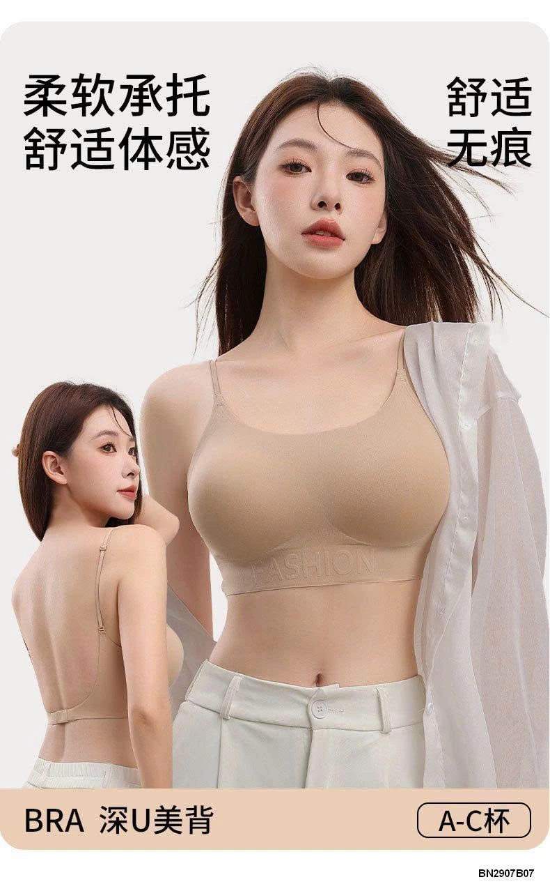 ẤO BRA KIỂU 2 DÂY
