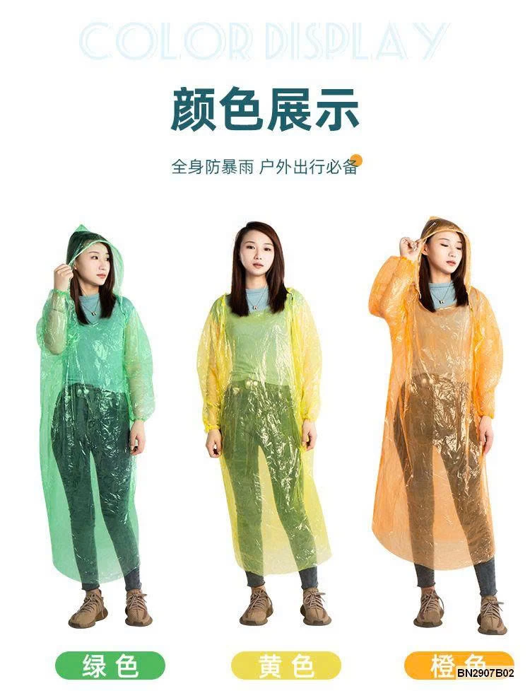 SET 7 ÁO MƯA 1 LẦN SIÊU DAI