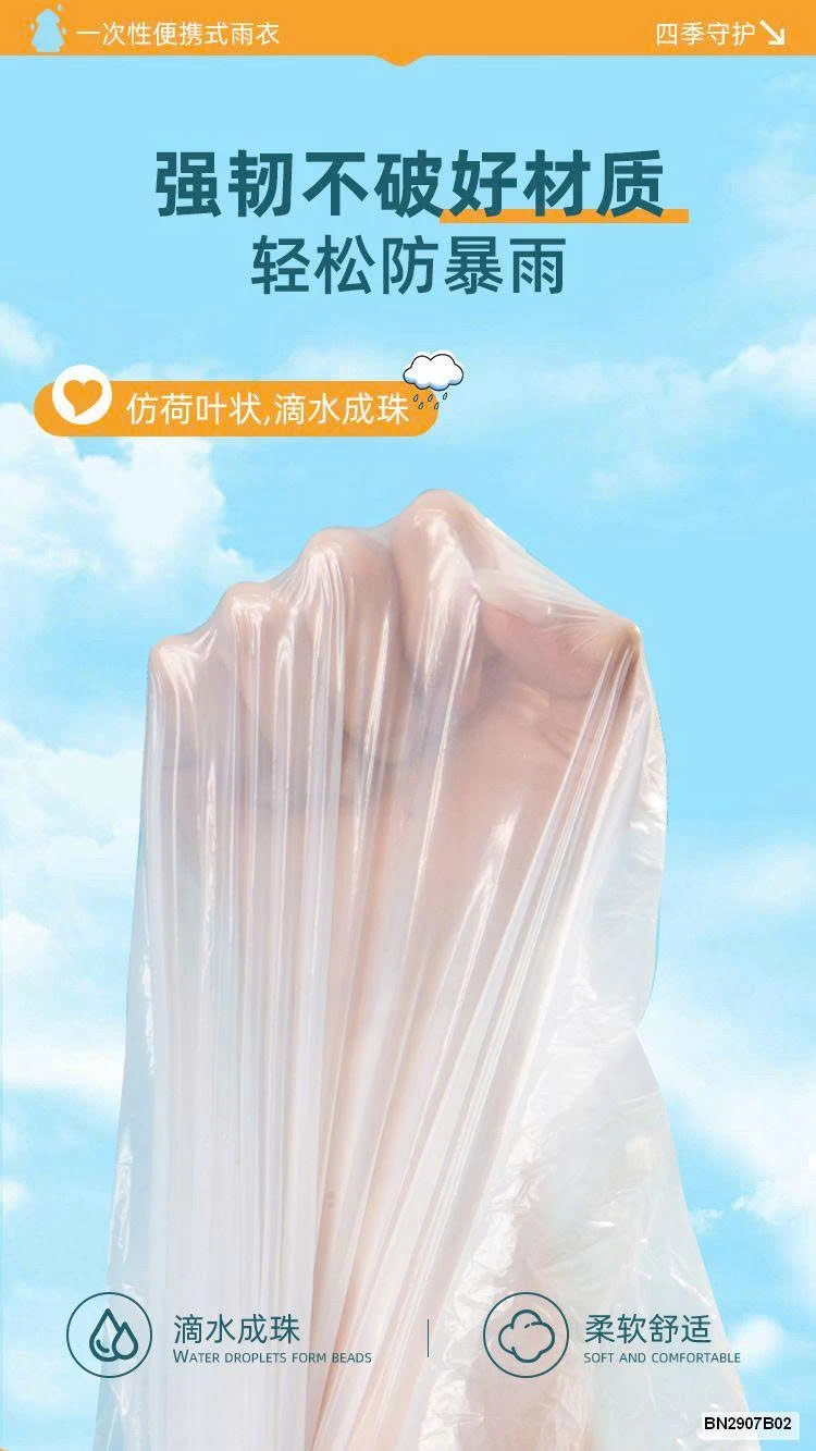 SET 7 ÁO MƯA 1 LẦN SIÊU DAI