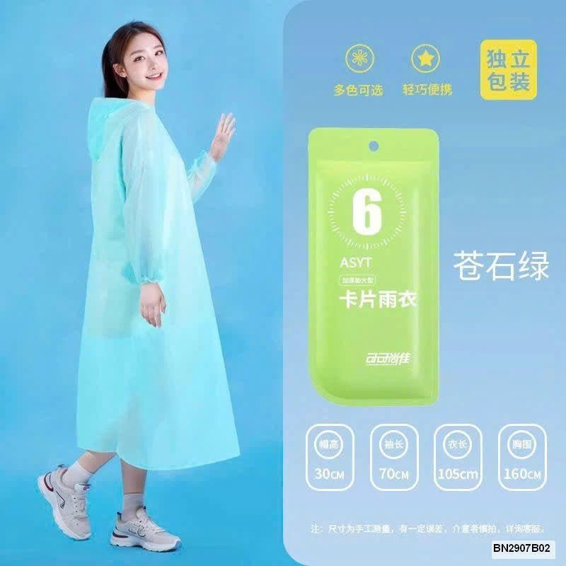 SET 7 ÁO MƯA 1 LẦN SIÊU DAI