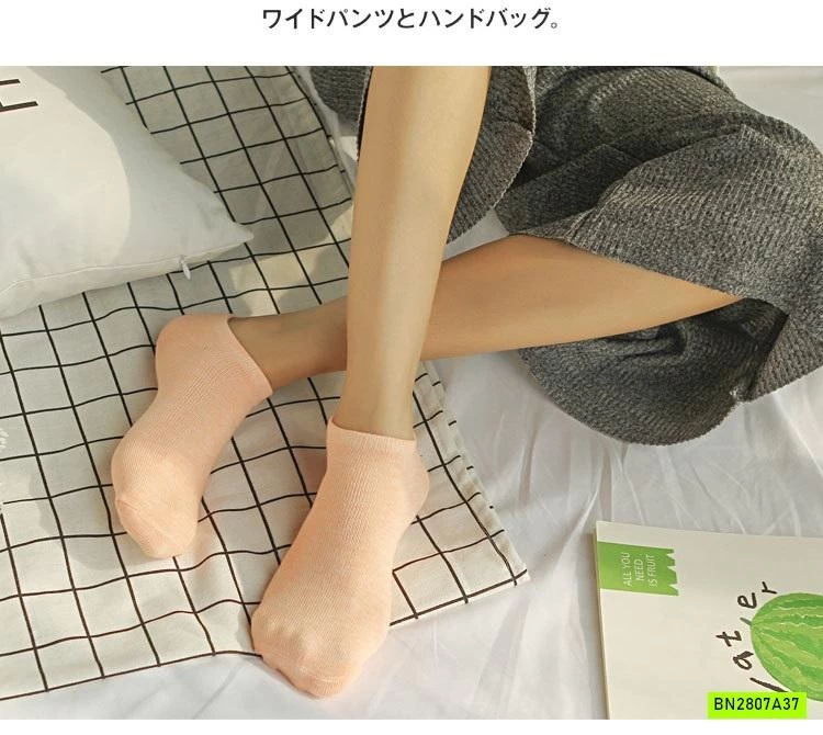 SÉT 10Đ TẤT NỮ TRƠN MÀU