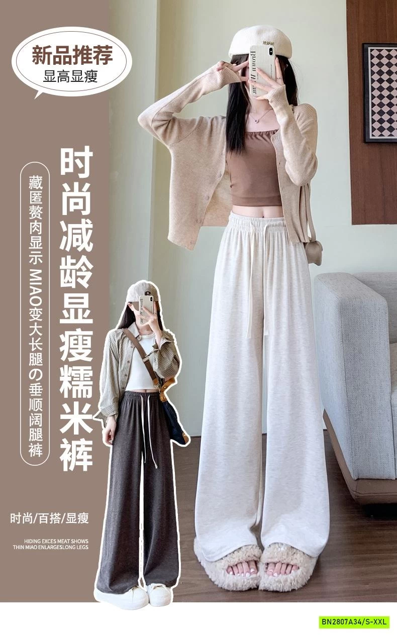 QUẦN NỈ SUÔNG CẠP CHUN