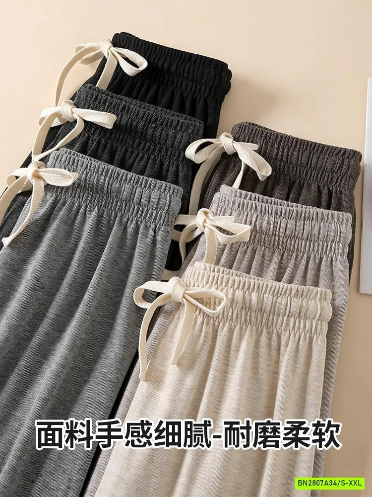 QUẦN NỈ SUÔNG CẠP CHUN