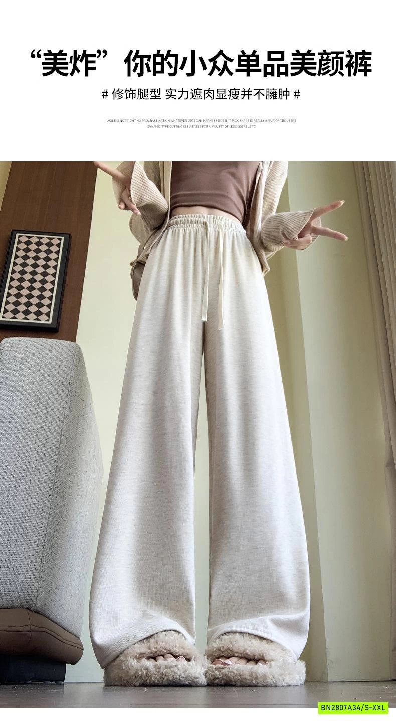 QUẦN NỈ SUÔNG CẠP CHUN