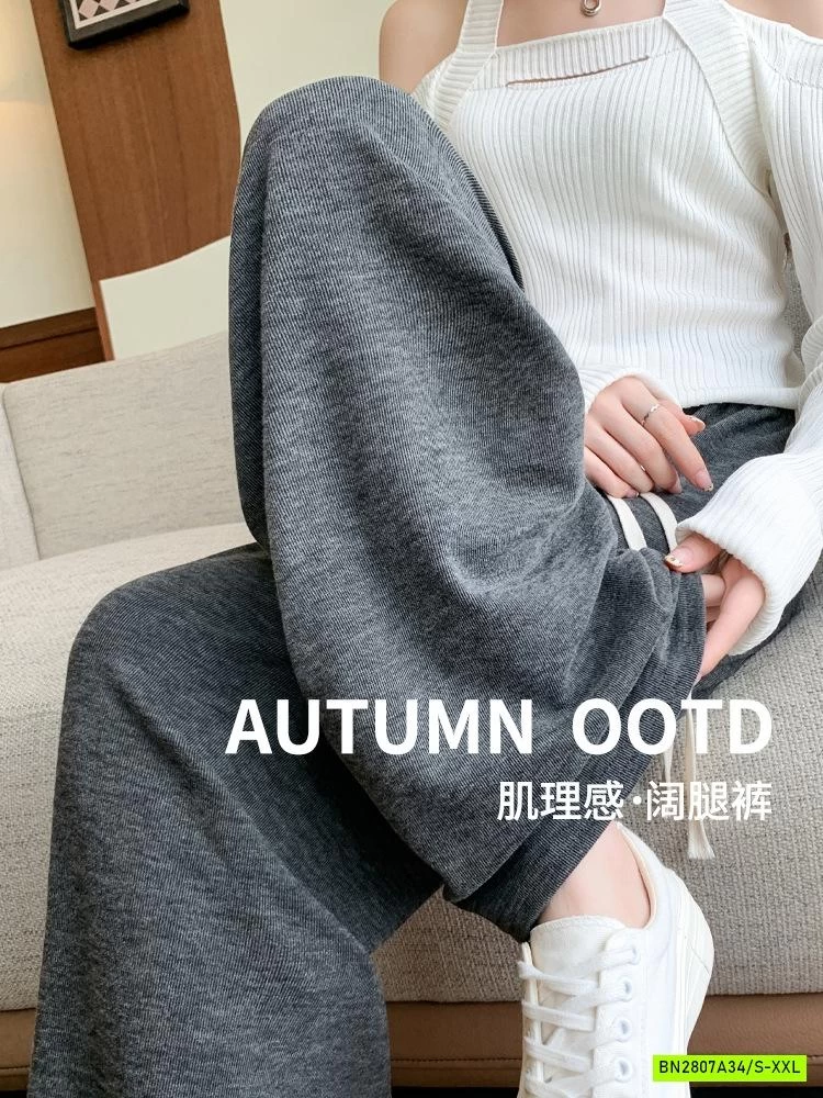 QUẦN NỈ SUÔNG CẠP CHUN