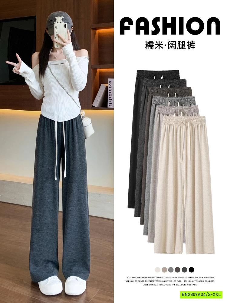 QUẦN NỈ SUÔNG CẠP CHUN