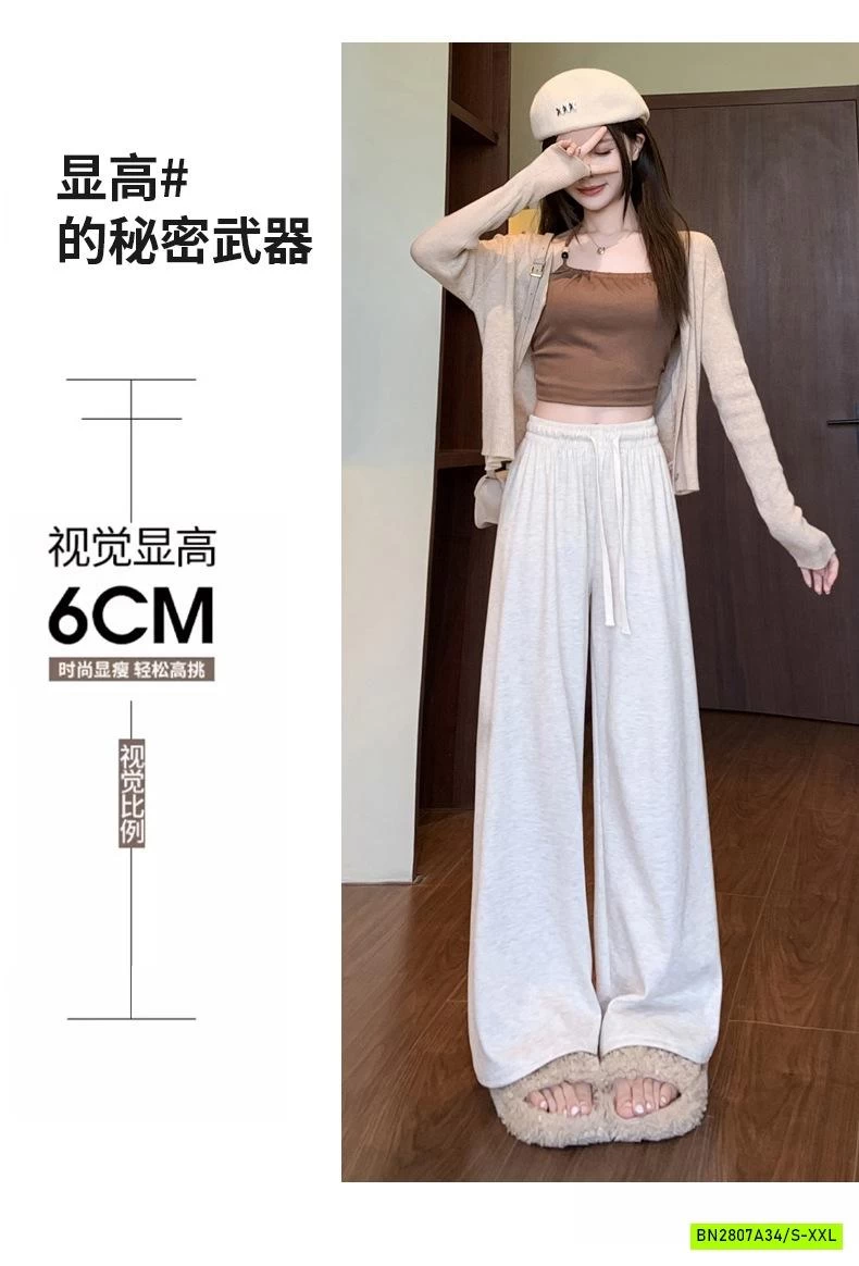 QUẦN NỈ SUÔNG CẠP CHUN