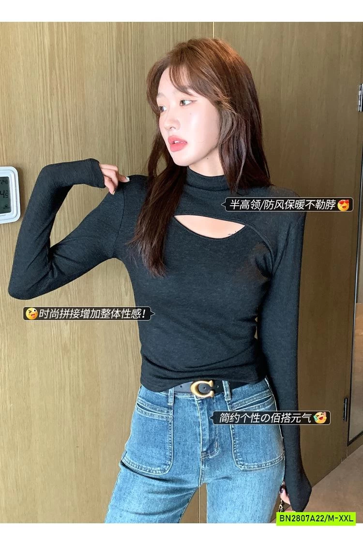 ÁO NỈ KHOÉT NGỰC CỔ 3P