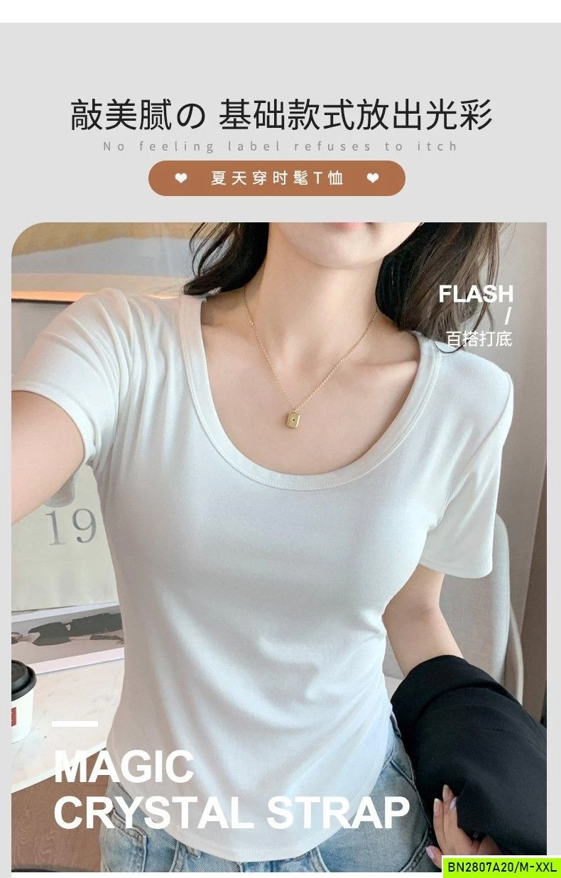 ÁO THUN CỔ VUÔNG ĐUÔI TÔM