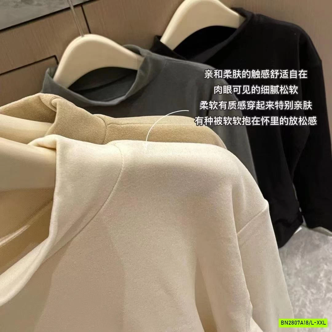 ÁO GIỮ NHIỆT NAM FULL BOX