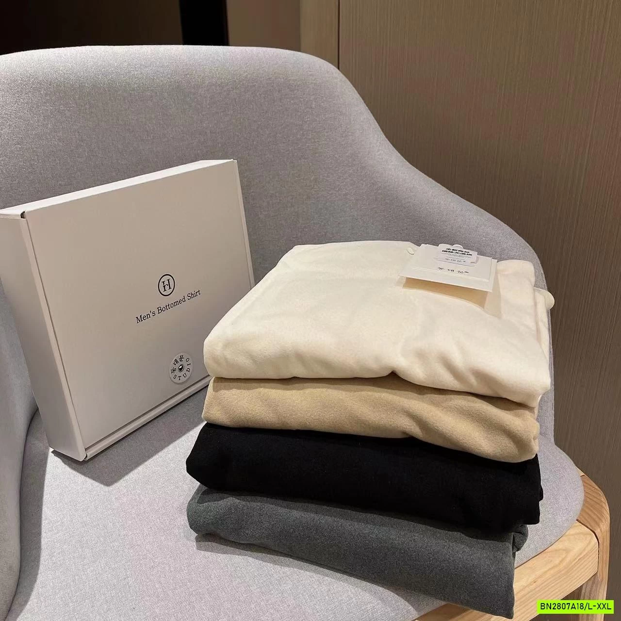 ÁO GIỮ NHIỆT NAM FULL BOX