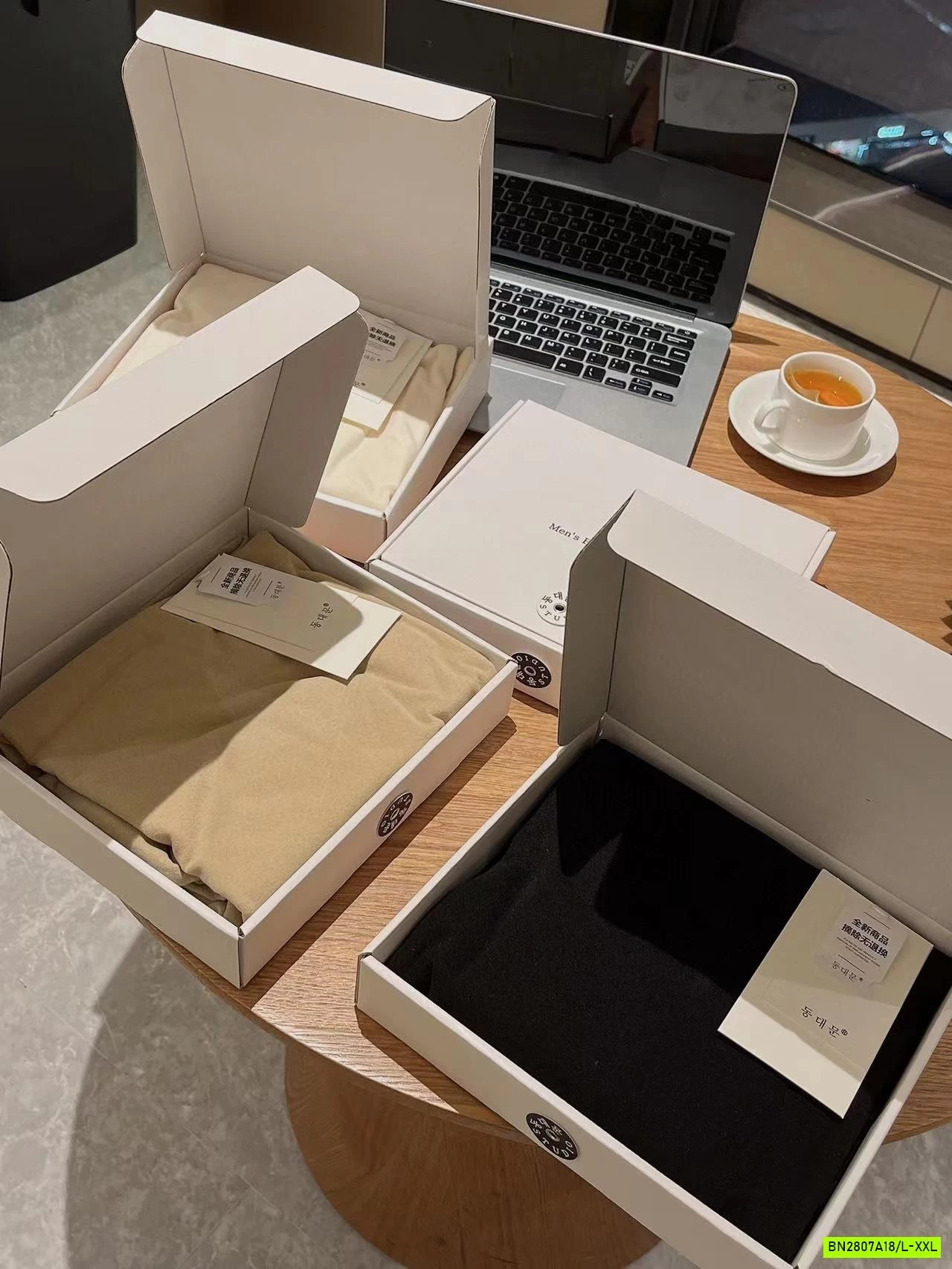 ÁO GIỮ NHIỆT NAM FULL BOX