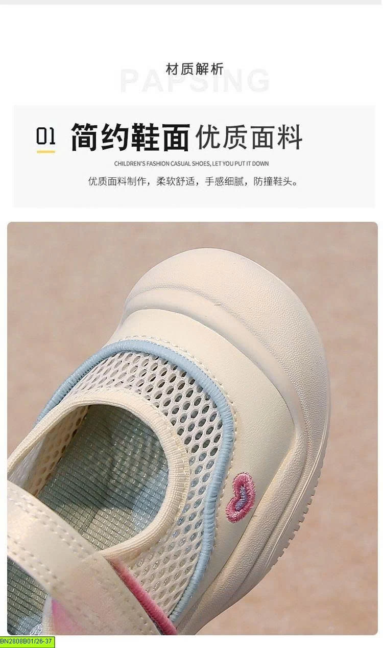 GIÀY LƯỚI QUAI DÁN
