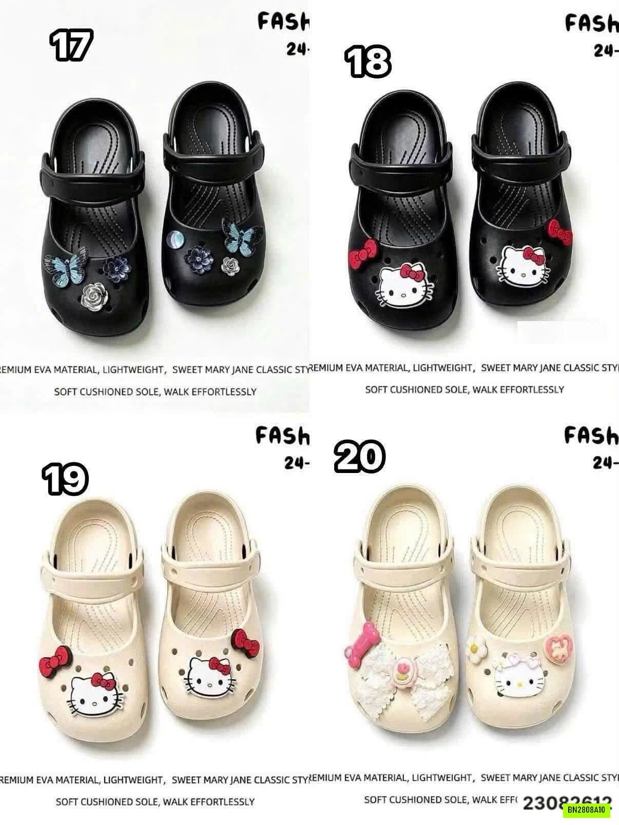 SỤC CUTE CHO MẸ VÀ BÉ