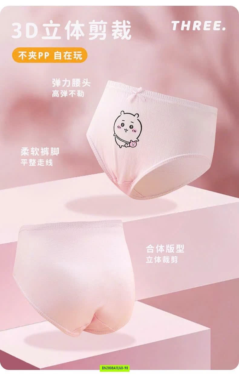 COMBO 5 QUẦN CHIP BÉ GÁI – COTTON MỀM MỊN, IN HOẠ TIẾT SIÊU CƯNG