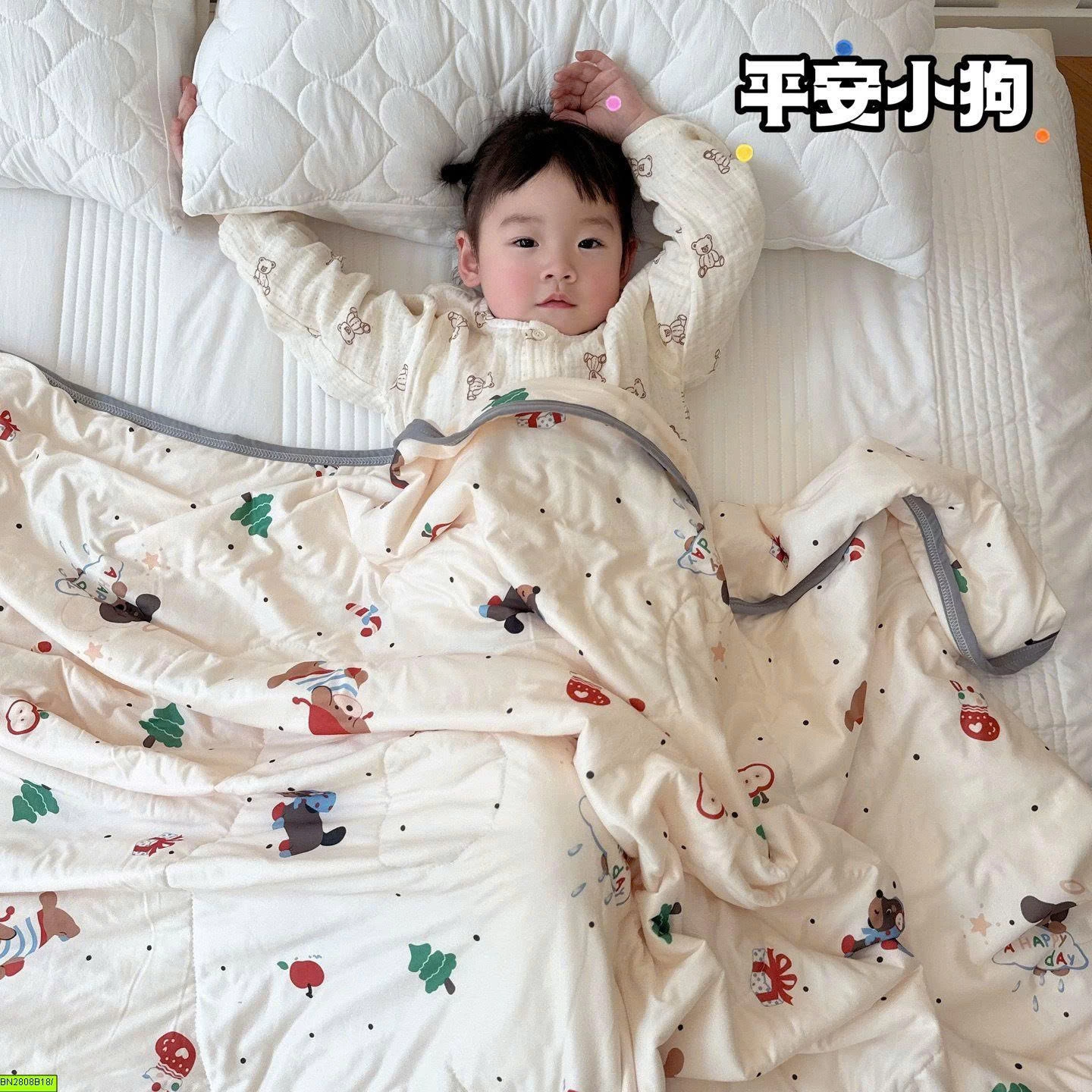 BST CHĂN ĐIỀU HÒA MẪU MỚI