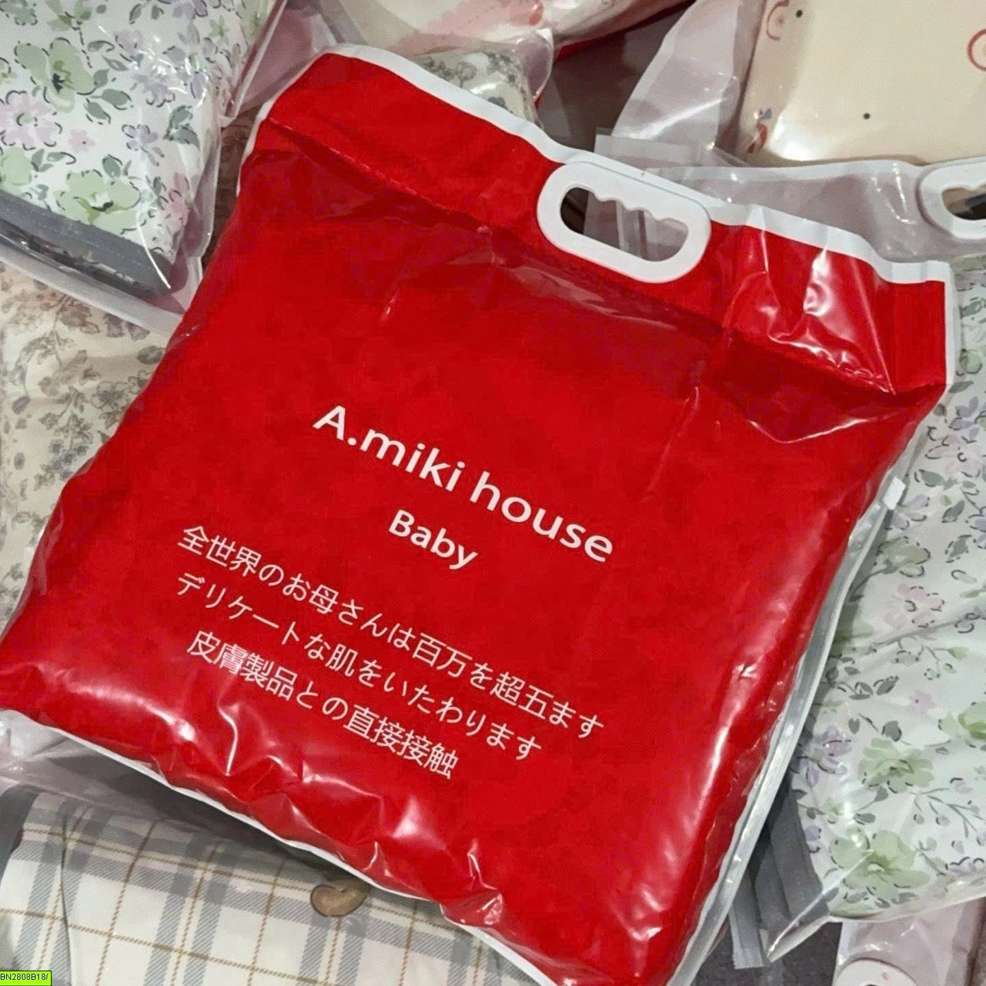 BST CHĂN ĐIỀU HÒA MẪU MỚI