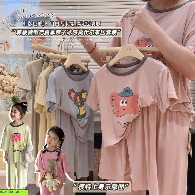 BỘ COTTON ĐỘNG VẬT