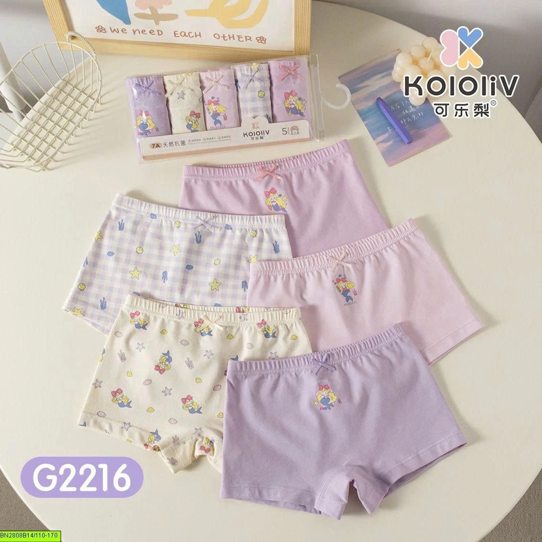 SET 5 QUẦN CHIP COTTON ĐÙI CHO BÉ