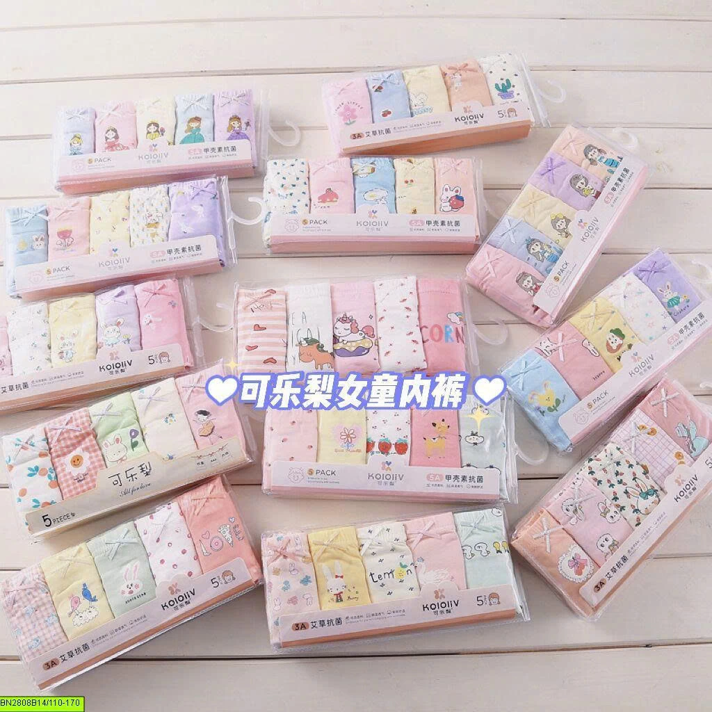 SET 5 QUẦN CHIP COTTON ĐÙI CHO BÉ