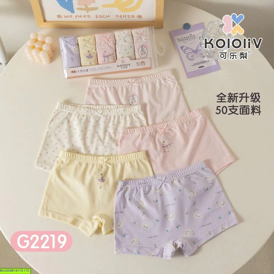 SET 5 QUẦN CHIP COTTON ĐÙI CHO BÉ