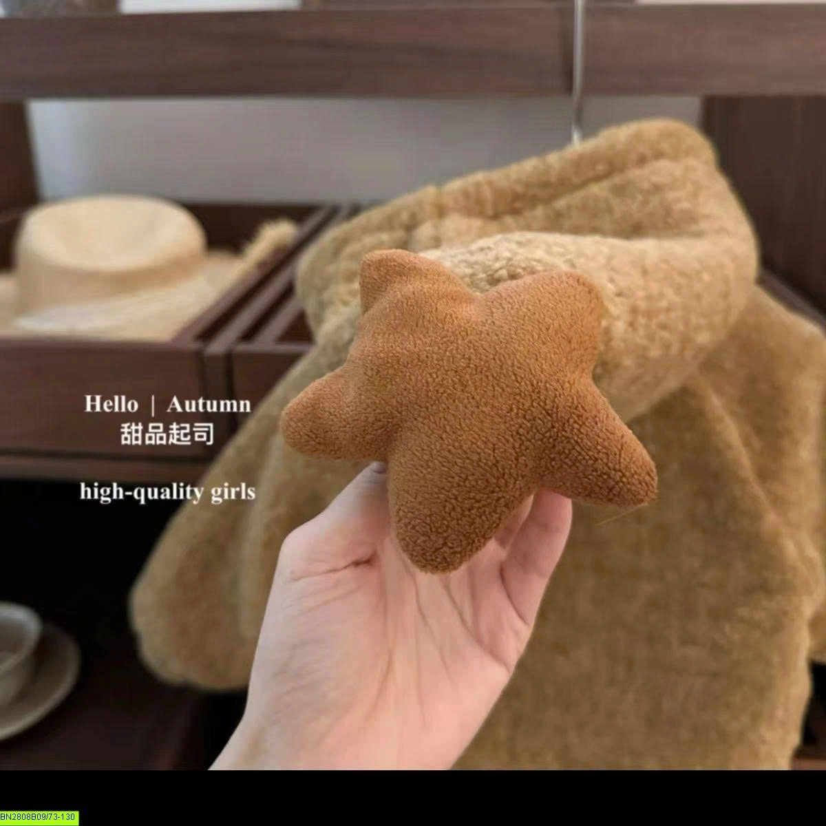 ÁO LÔNG MÙA ĐÔNG NGÔI SAO LIỀN MŨ