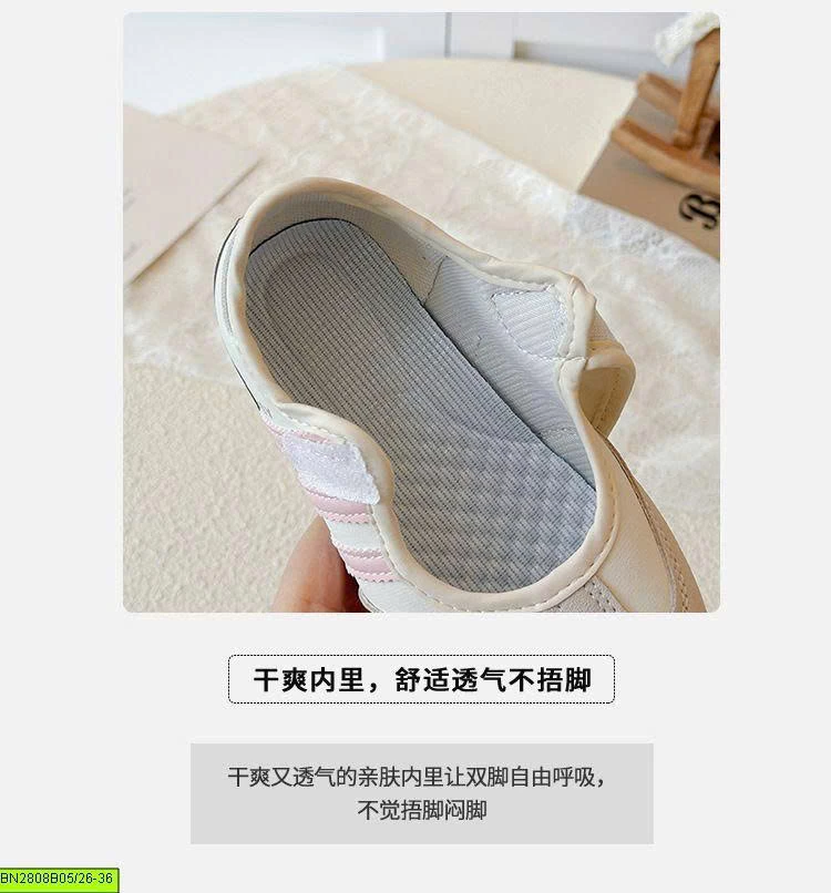 GIÀY LƯỜI THỂ THAO QUAI DÁN
