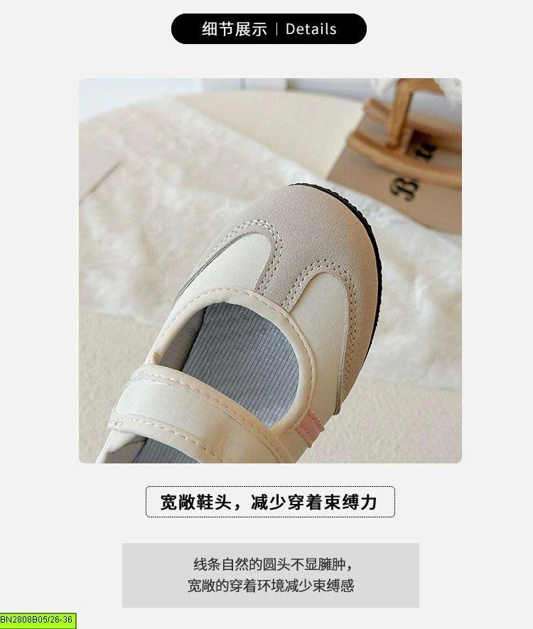 GIÀY LƯỜI THỂ THAO QUAI DÁN