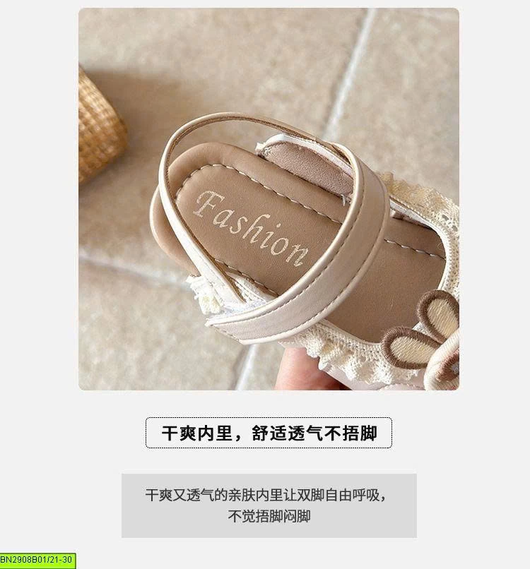 SANDAL THỎ SZ NHÍ