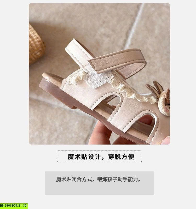 SANDAL THỎ SZ NHÍ