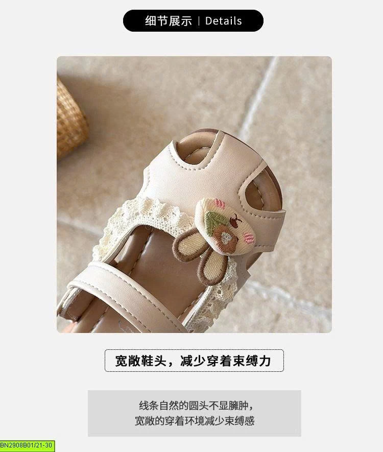 SANDAL THỎ SZ NHÍ