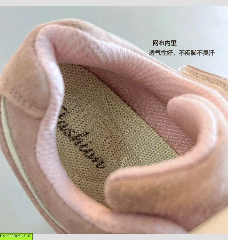 GIÀY THỂ THAO CON BÁO