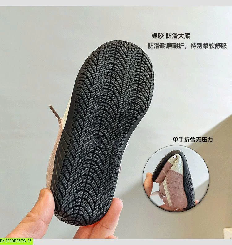 GIÀY THỂ THAO CON BÁO