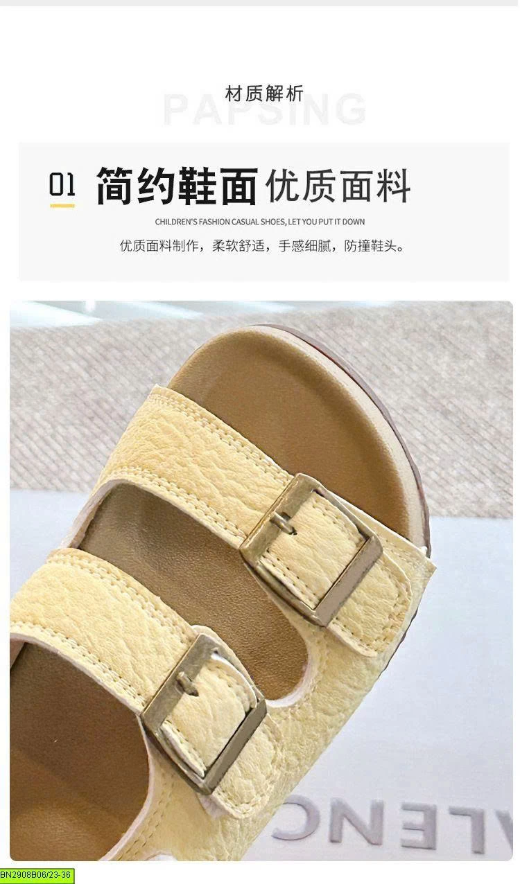 SANDAL DA MỀM